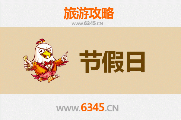 邵阳双清出发：承德避暑山庄清凉之旅全攻略