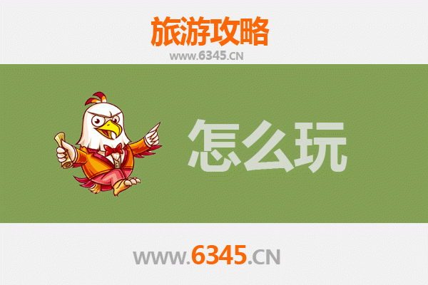 邵阳双清出发：杭州西湖深度旅游攻略